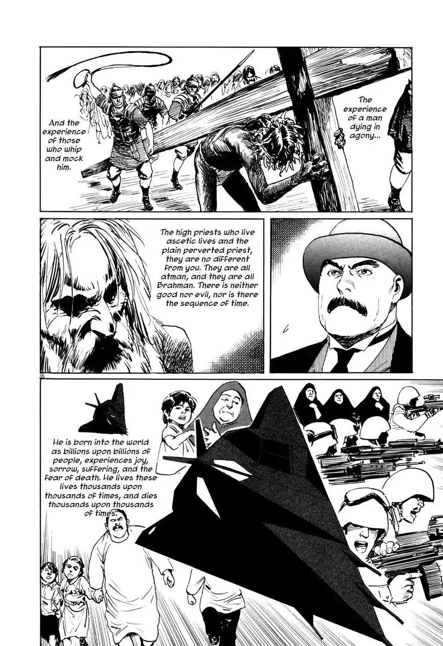 Munakata Kyouju Ikouroku Chapter 4 35